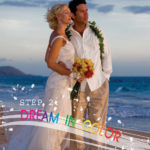 Hawaii's Bride Destination Wedding Guide Magazine, Teaser Postcard #2. Both of these postcards were sent out separately to create a media buzz and anticipation for the new destination wedding guide, before the Media Kit was sent.